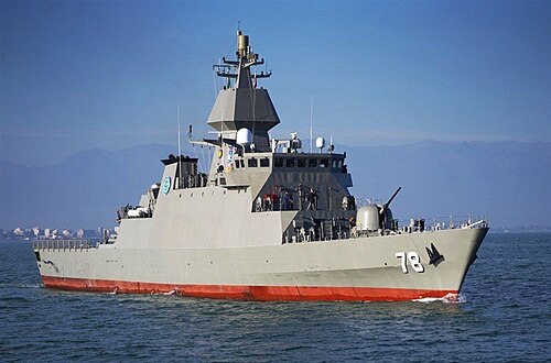 Moudge-class frigate